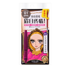筆芯眉筆