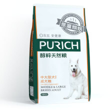 醇粹（Purich） 口味成犬狗粮 中大型成犬粮