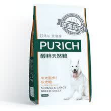 purich,����,purich,�Ƽ�,����,����,����,����,Ȯ�������а�