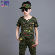 兒童軍裝迷彩服