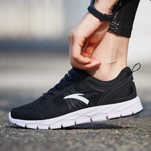 安踏（ANTA）跑步鞋（網(wǎng)面）-3黑/安踏白 35