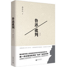 書評