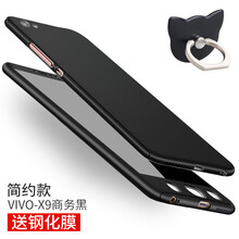 怎么樣,手機(jī),手機(jī)