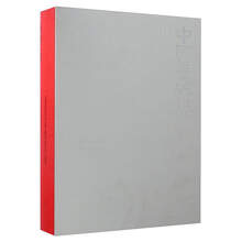 書評
