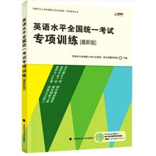 力