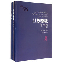 書評