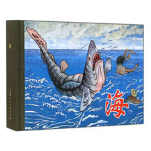 小人書