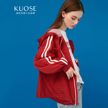 闊色（kuose） 連帽 長(zhǎng)袖 女 短外套 撞色