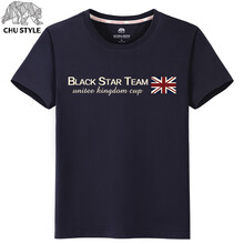 初己（CHUJI） 短袖 男士T恤 黑色(bst) XL，L，M，XXL