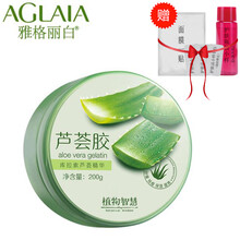 女士冬季護(hù)膚品
