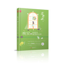 書評