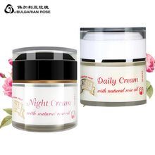 bulgarianrose,排名,bulgarianrose,排行榜,推薦