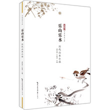 書評(píng)
