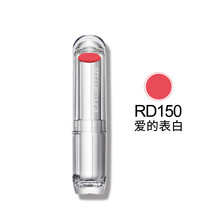 正品無色潤唇膏