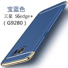 曲面屏手機9280