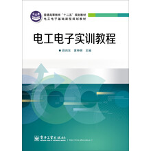 書摘