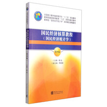 書摘