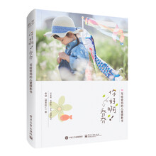 兒童書(shū)