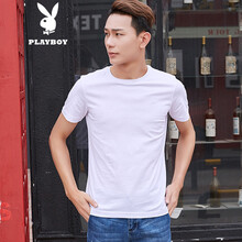 花花公子（PLAYBOY） 短袖 男士T恤 白色3588 M