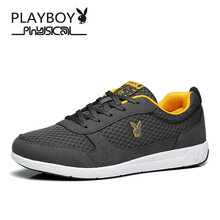 花花公子（PLAYBOY）男士深灰色（雙層網(wǎng)） 41