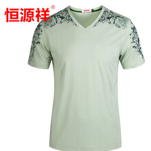 恒源祥 長(zhǎng)袖 男士T恤 淺綠色V領(lǐng) 
