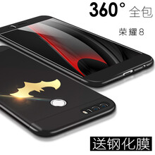 東信數(shù)碼專(zhuān)營(yíng)店