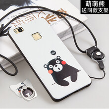 華為g9型號(hào)