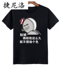 ��о�ܣ�N.XINZHE�� ���� ��ʿT�� �����ɫ S