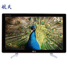 航天  32英寸及以下 