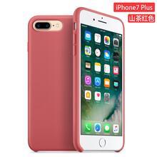 iphone,iphone,山茶花,山茶花,怎么樣