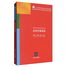 書摘