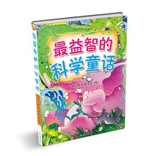 話筒