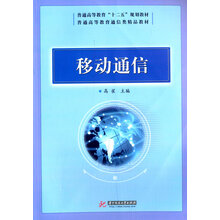 書摘