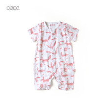 papa衣服