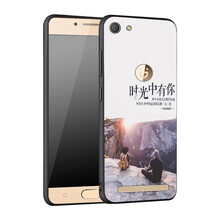 金立5005黑色
