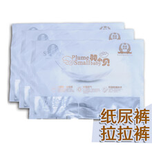 呵護(hù)家人健康，快節(jié)奏全棉衛(wèi)生巾