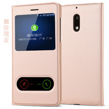 nokia老手機(jī)