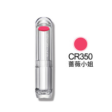 日本薔薇口紅