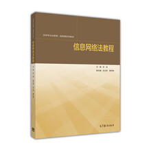 書摘