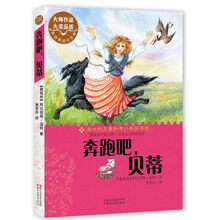 新經(jīng)典文庫