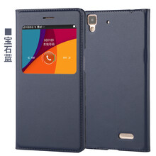 oppor7plus保護(hù)套