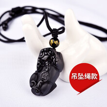 吊墜,吊墜,排名,瑪瑙,靈菲,排行榜,靈菲,項(xiàng)鏈,男士,項(xiàng)鏈,男士,瑪瑙,推薦