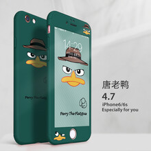 全包圍手機殼IPHONE