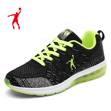 喬丹格蘭（JOEDONGOLAN）男士熒光綠 42