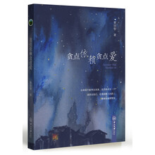書評(píng)