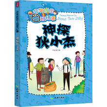 囧小
