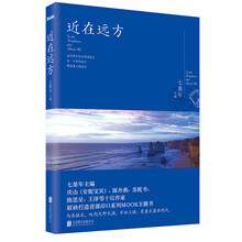 書評