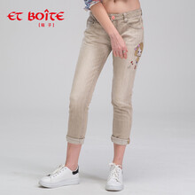 ET BOITE 中腰  女 長褲 牛仔褲