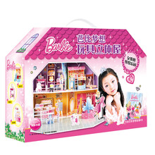 芭比玩具女孩