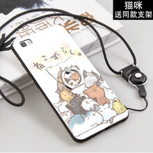 p8青春版卡通